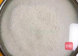 桂花红糖蜜粽(附粽子制作步骤)的做法图解5