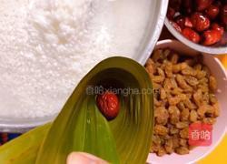 桂花红糖蜜粽(附粽子制作步骤)的做法图解7