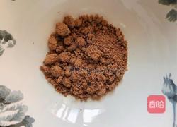 桂花红糖蜜粽(附粽子制作步骤)的做法图解15