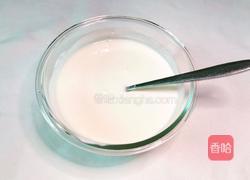 酸奶木瓜杯的做法图解5