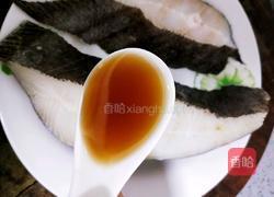 香煎扁鳕鱼#减脂增肌#的做法图解5