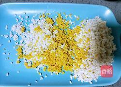 贝贝南瓜米糊#减脂主食#的做法图解6