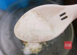 凉拌杏鲍菇#减脂菜#的做法图解8