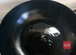 可乐鸡翅的做法图解3