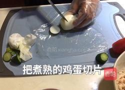 金枪鱼全麦三明治的做法图解3