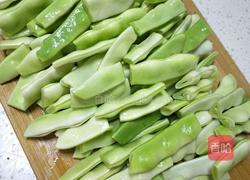 五花肉豆角焖面的做法图解2