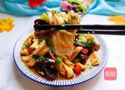 凉拌木耳腐竹的做法图解1