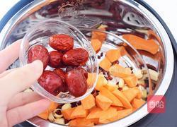 滋补养生粥的做法图解7