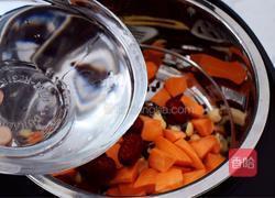 滋补养生粥的做法图解8