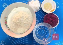 刺猬包的做法图解1