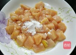 土豆烧鸡丁的做法图解1