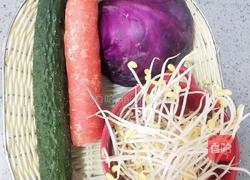 素凉面#夏日轻食#的做法图解1