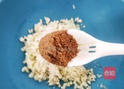 素凉面#夏日轻食#的做法图解8