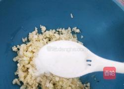 素凉面#夏日轻食#的做法图解9