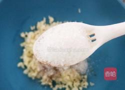 素凉面#夏日轻食#的做法图解10