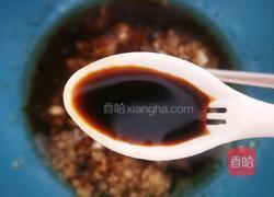 素凉面#夏日轻食#的做法图解15