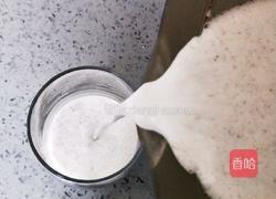 火龙果奶昔的做法图解9