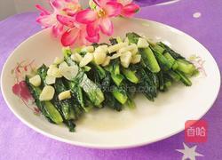 清炒油麦菜的做法图解12