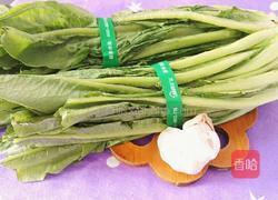 清炒油麦菜的做法图解1