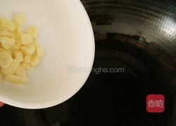 清炒油麦菜的做法图解4