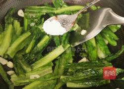 清炒油麦菜的做法图解7