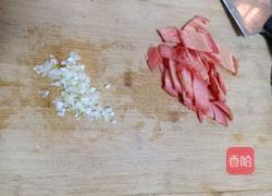 木耳荷兰豆的做法图解4