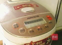 菠萝糯米粥的做法图解6