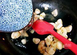 大蒜煨口蘑的做法图解11