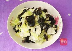 卷心菜炒木耳的做法图解10