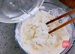 苋菜疙瘩汤的做法图解2