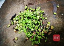 苋菜疙瘩汤的做法图解6