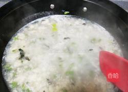 苋菜疙瘩汤的做法图解21