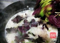 苋菜疙瘩汤的做法图解22