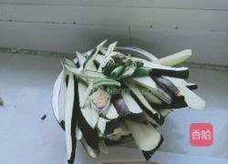 家常酱茄子条的做法图解1
