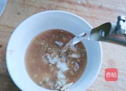 家常酱茄子条的做法图解3