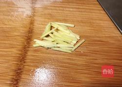 双椒牛肉的做法图解3