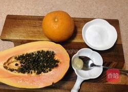 橙汁木瓜的做法圖解1