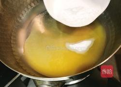 橙汁木瓜的做法图解9