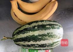 抹茶酸奶水果杯的做法图解1