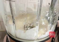 抹茶酸奶水果杯的做法图解4