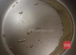 简易中式三明治(低脂)的做法图解9