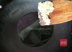 蒜末炒紫角菜的做法图解3