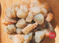 时蔬鲜虾疙瘩汤的做法图解3