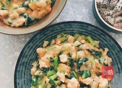 时蔬鲜虾疙瘩汤的做法图解11