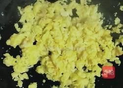 韭菜盒子的做法图解8