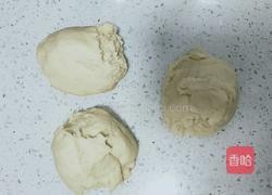 韭菜盒子的做法图解11