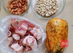 猪尾莲藕汤的做法图解1