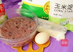 黑米奶香煎饼的做法图解1