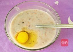 黑米奶香煎饼的做法图解5