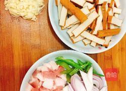 洋葱炒豆干的做法图解1